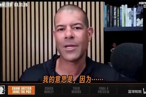 巴蒂尔此前：科比是我遇到过的最难防守的球员，他会跟我打心理战